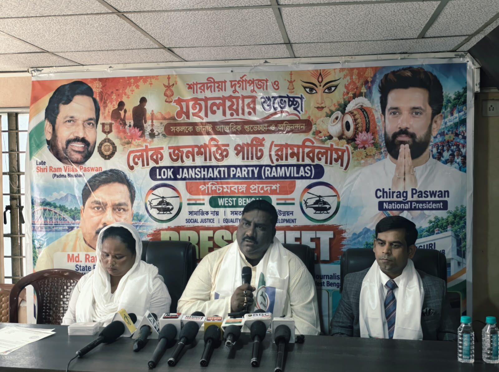 State leaders of the party at the press meet in Siliguri