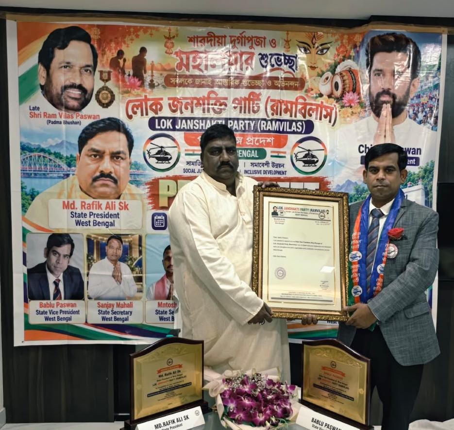 Appointment letter handed over to Bablu Paswan, State Vice President
